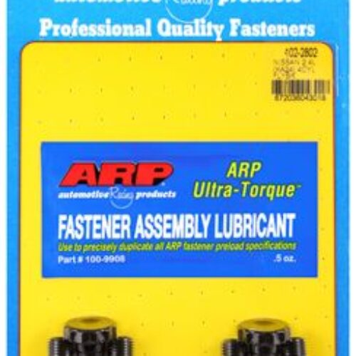 ARP Nissan 2.4L KA24 Flywheel Bolt Kit