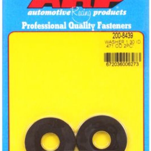 “.471″ID 1.30″OD .120″TH No Chamfer Black Washer” (2pcs)