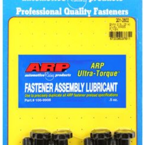ARP BMW 2.3L (S14) Dual Mass Flywheel Bolt Kit