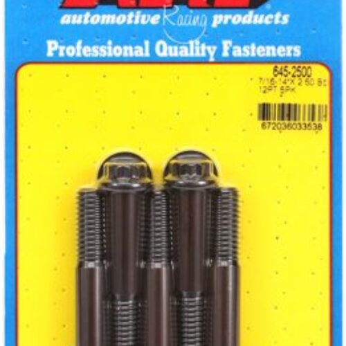 “7/16″”-14 X 2.500 12pt 1/2 Wrenching Black Oxide Bolts”5pcs