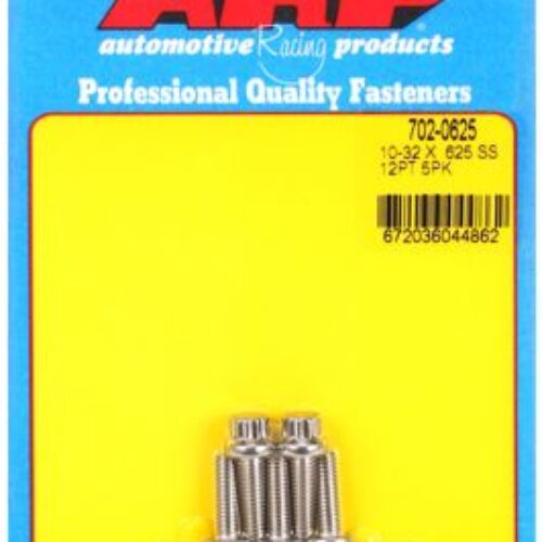 ARP Bolt 10-32 X 0.625″ SS 12PT 5 Pcs.