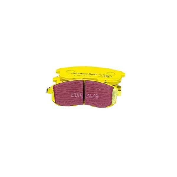 DP4775R - EBC Yellowstuff Brake Pads; Front