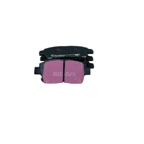 DP1295 – EBC Ultimax Brake Pads; Front
