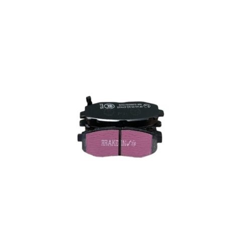 DP1758 – EBC Ultimax Brake Pads; Rear