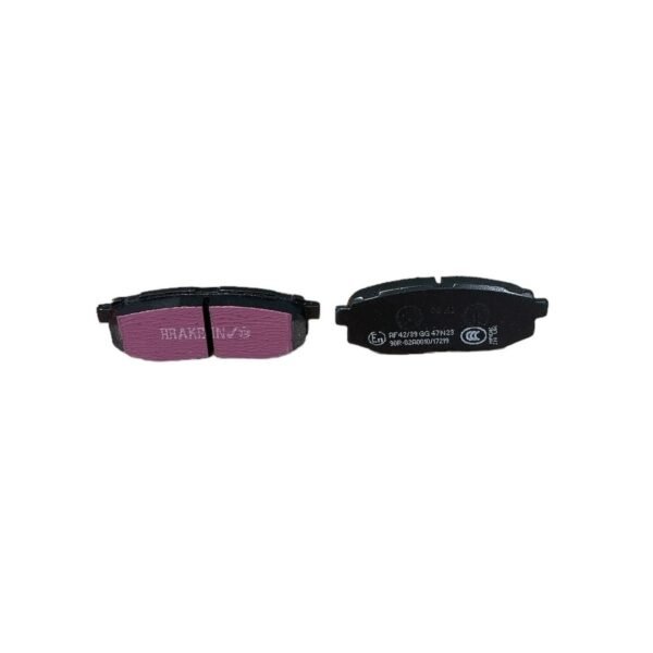 DP1758 - EBC Ultimax Brake Pads; Rear - Image 3