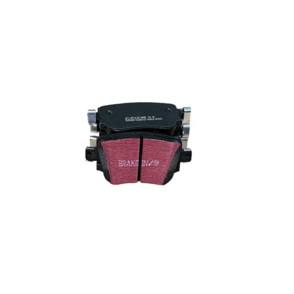 DPX2201 - EBC Ultimax Brake Pads; Rear - Image 2