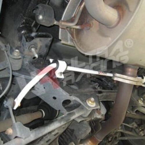 Mazda MX5 NC 06+ UltraRacing Rear Anti-Roll/Sway Bar 16mm