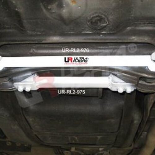 Honda Integra 01-06 DC5 Non Type R Ultra-R 2P Rear Lower Bar