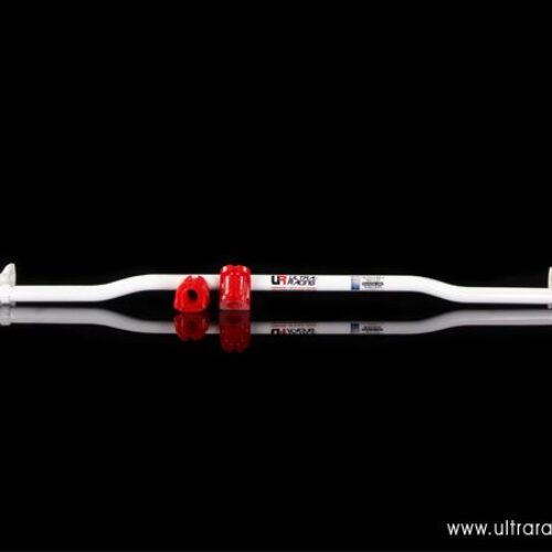 Subaru BRZ/ Toyota GT86 UltraRacing Rear Sway Bar 21mm