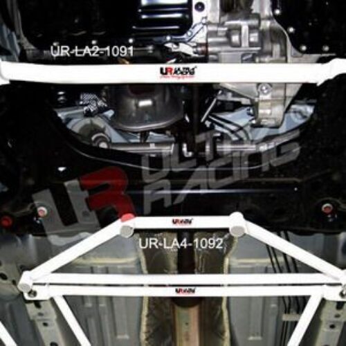 Ford Fiesta MK6/7 1.6 08+ Ultra-R 4-Point Front H-Brace