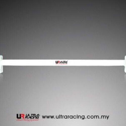 Nissan Skyline R33/R34 UltraRacing Front Upper Strutbar