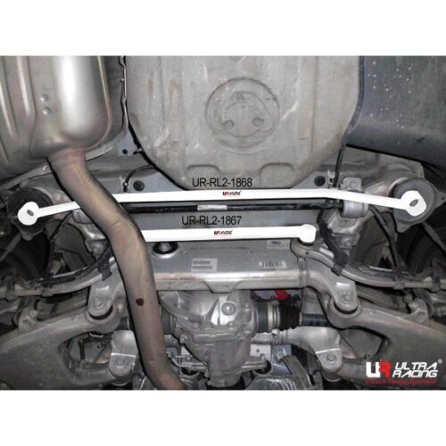 BMW 520/525 F10 10+ UltraRacing 2-Point Rear Lower Bar 1867