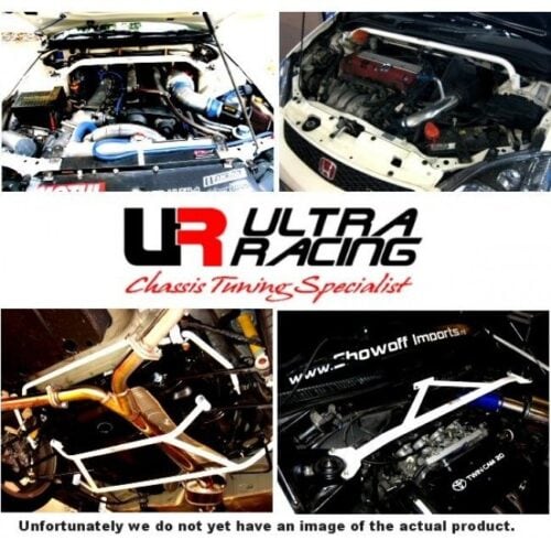 Nissan Cube Z11 1.5 02-08 UltraRacing 2P Rear Upper Strutbar