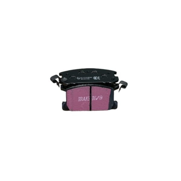 DP1107 - EBC Ultimax Brake Pads; Rear