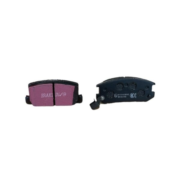 DP1107 - EBC Ultimax Brake Pads; Rear - Image 2