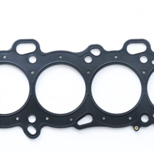 Athena MLS Head gasket Nissan 2.0L 16V SR20 D.87.5mm TH.1.50