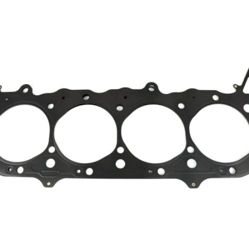 Athena Head Gasket 396-454 GEN IV D.111,125 TH.0.7MM