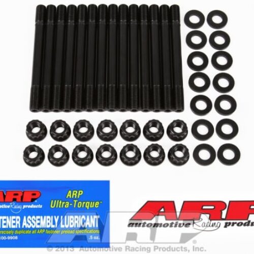 ARP Head Stud Kit Nissan 2.5L RB25DE/RB25DET M11 ARP2000