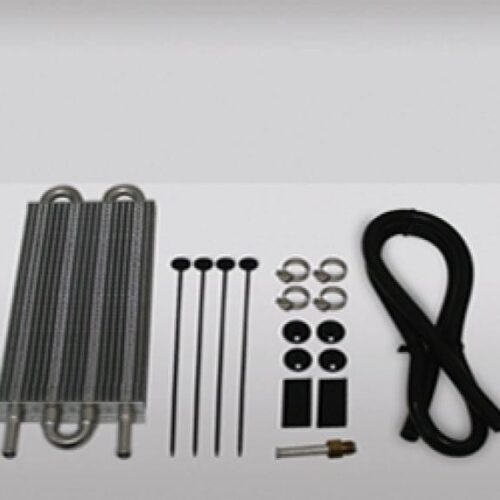 Universal Transmission / Power Steering Cooler – MMTC-U