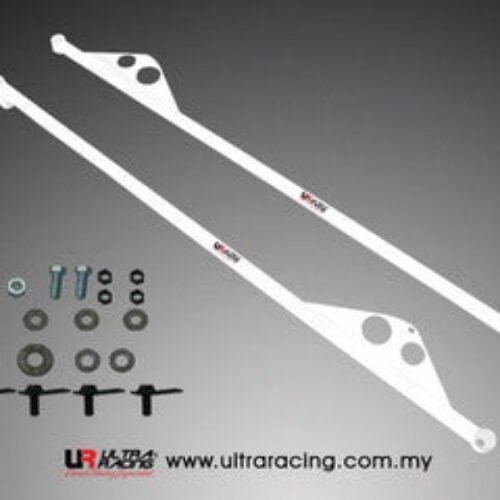 Toyota Altis/Corolla E12 01+ Ultra Racing 2x 3-Point Side Bars – UR-SD6-712P