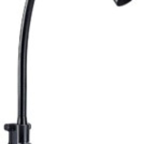 ZeroNoise Maplight – 40cm long